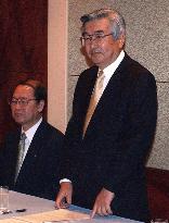 IRC inaugurated, to start operations May 8